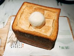 -绿茶餐厅(海岸城店)