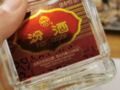 -晋情·游子轩(梅花路店)
