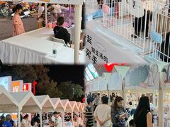 -开元商城(西旺店)