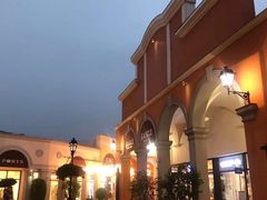 -佛罗伦萨小镇广佛名品奥特莱斯(疏港路店)