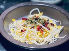 -云海肴云南菜·蒸汽石锅鱼(青岛万象城店)