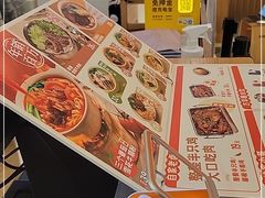 -小满手工粉(上海新世界城店)