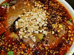 夫妻肺片-夫妻肺片·中华老字号·正宗川菜(春熙路店)