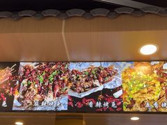 -老黄记手撕烤兔(玉林街店)