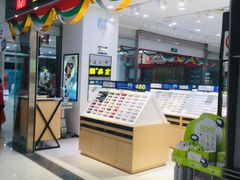 -宝岛眼镜(苏州浒关店)