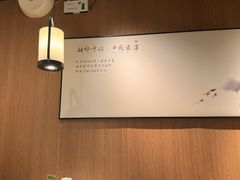 -湘邻呷铺·田园家宴(汉基广场店)