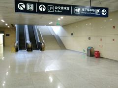 -苏州园区站