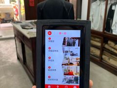 -新加坡牛车水原貌馆