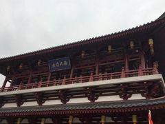 -唐御宴•御宴宫•唐代菜点(芙蓉西路店)