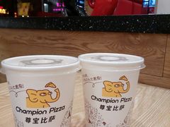 -尊宝比萨(厦大店)