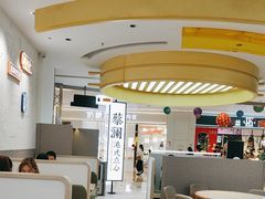 -蔡澜点心·粤菜(宝安大仟里店)
