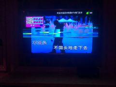 -牧歌商务公馆(南门店)