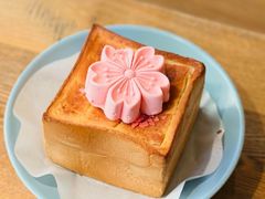 -蜜桃餐厅·伴山(湖滨商业街店)