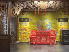 -四世同堂·京菜·烤鸭(双井店)