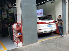 -兔师傅汽车保养(凤城五路店)