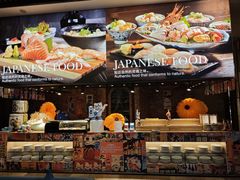 -富力希尔顿酒店·地阔自助餐厅