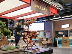 -易裕和·长沙米粉(竹塘西路店)
