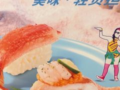 -争鲜回转寿司(东方银座店)