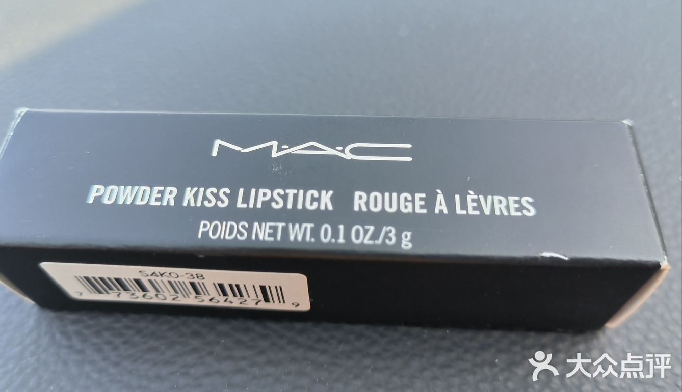 花20中了200多，大奖应该还在。本人奖品在最后一张图