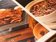 -天和晟新京菜.水煮鱼.湘土菜(国展店)