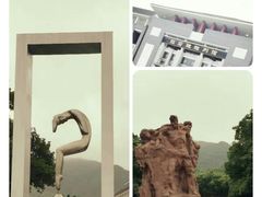 -重庆歌乐山烈士陵园