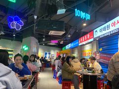 -Meet Sun韩式大排档(五一广场7MALL店)