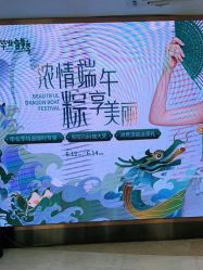 点击看大图 -深圳美莱医疗美容医院