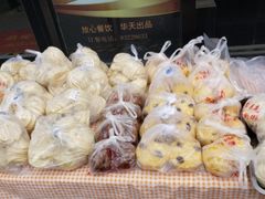 -华天二友居肉饼(新街口店)