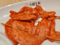 -小杨生煎(愚园路)