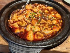 麻婆豆腐-南门小馆·清真(国贸商城店)