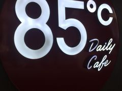 -85度C(厦门中华城新店)