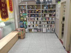 -瑞鹏宠物医院·超声·骨科·奇麟分院(蜀都万达店)