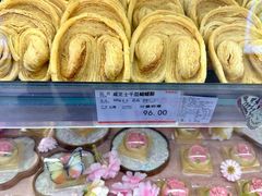 -泰康食品(南京东路店)