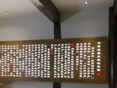 -芸南道·过桥米线(昆明老街旗舰店)