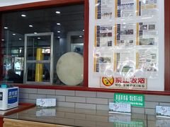 -护国寺小吃(左家庄店)
