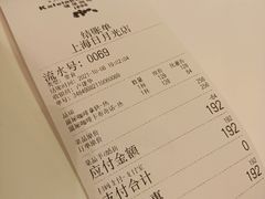 -猫屎咖啡(日月光中心广场店)