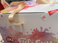 -DQ·蛋糕·冰淇淋(领秀城店)