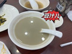-护国寺小吃(新街口店)