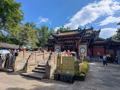 -丰都鬼城名山景区