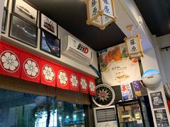 -藤原肠粉店