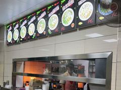 -舒记粉店(七星路店)