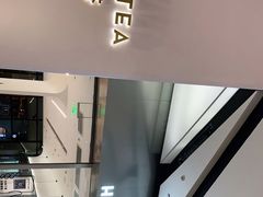 -喜茶(永旺梦乐城店)