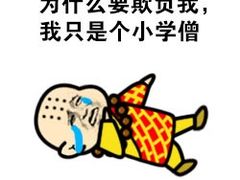 -赖胖子肉蟹煲(临川万象新城店)