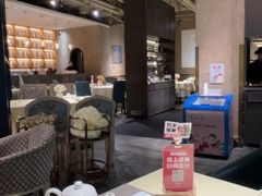 -麓湘小镇(开福万达广场店)