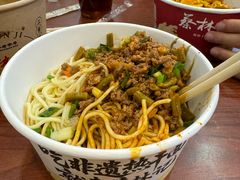 -蔡林记(广埠屯店)