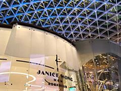 -视博茶点(美狮美高梅店)