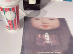 -悦河马家庭桌游剧本馆(朝阳门店)