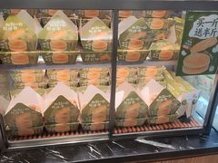 -皇冠幸福里动物奶油生日蛋糕(万达店)
