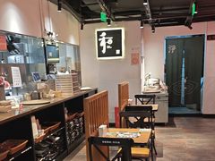 -和府捞面(东直门银座店)