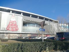 -永旺梦乐城国际商城(北清路店)